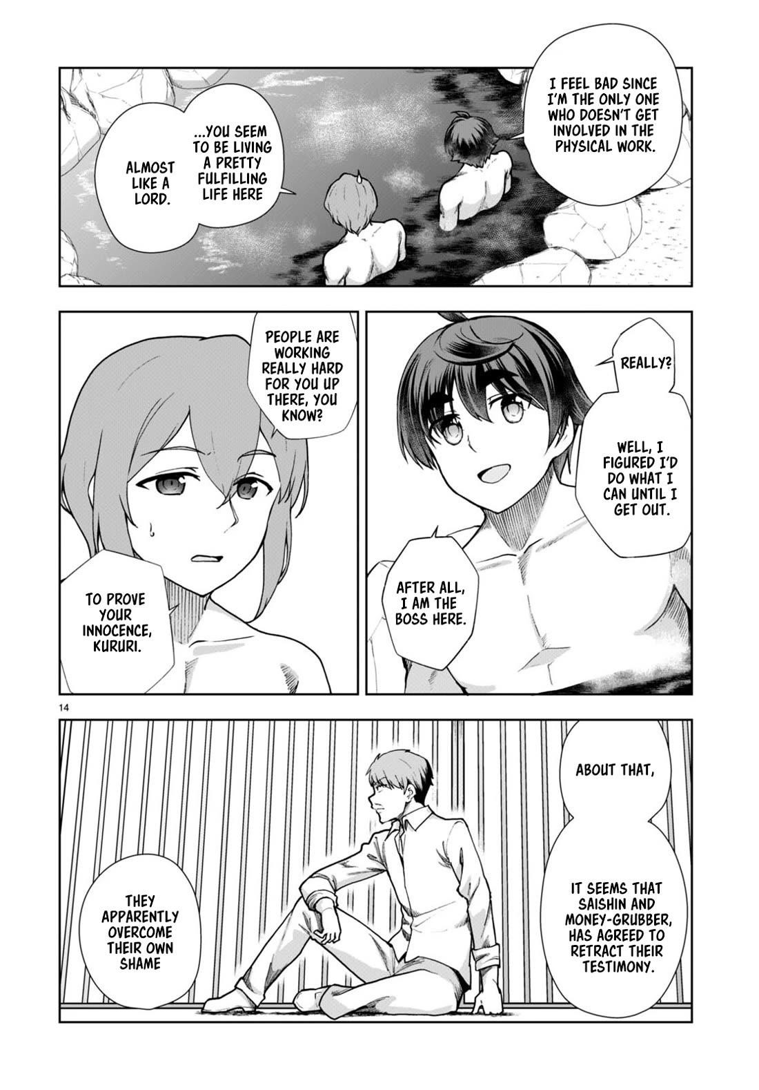 Botsuraku Youtei Nanode, Kajishokunin Wo Mezasu Chapter 60 - Page 14