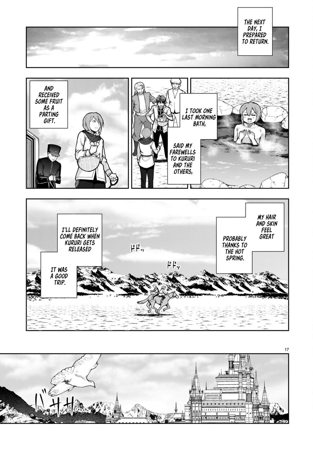 Botsuraku Youtei Nanode, Kajishokunin Wo Mezasu Chapter 60 - Page 17