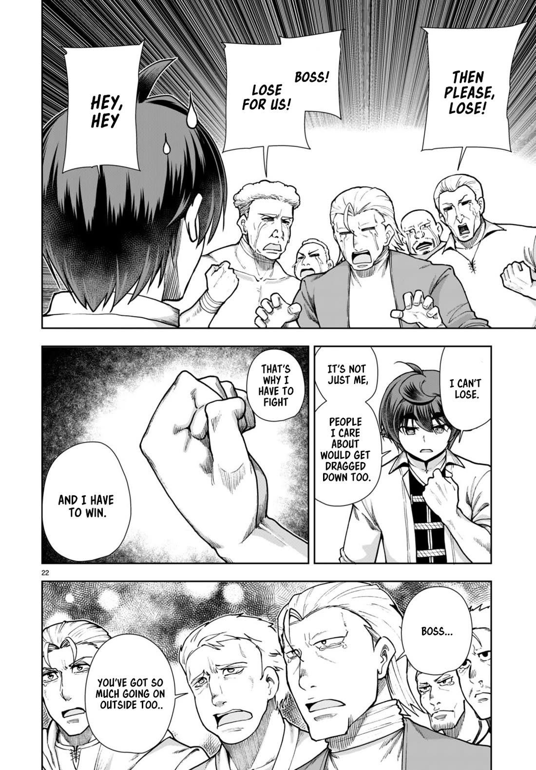 Botsuraku Youtei Nanode, Kajishokunin Wo Mezasu Chapter 60 - Page 22