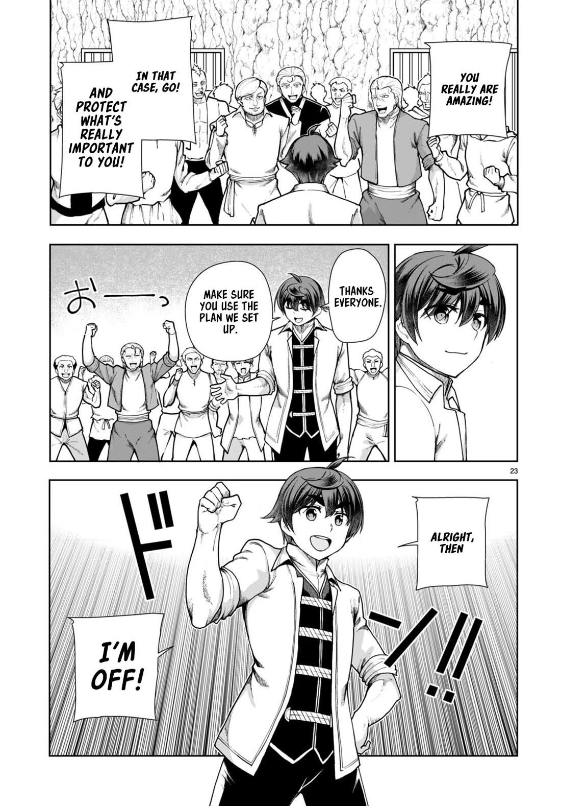 Botsuraku Youtei Nanode, Kajishokunin Wo Mezasu Chapter 60 - Page 23