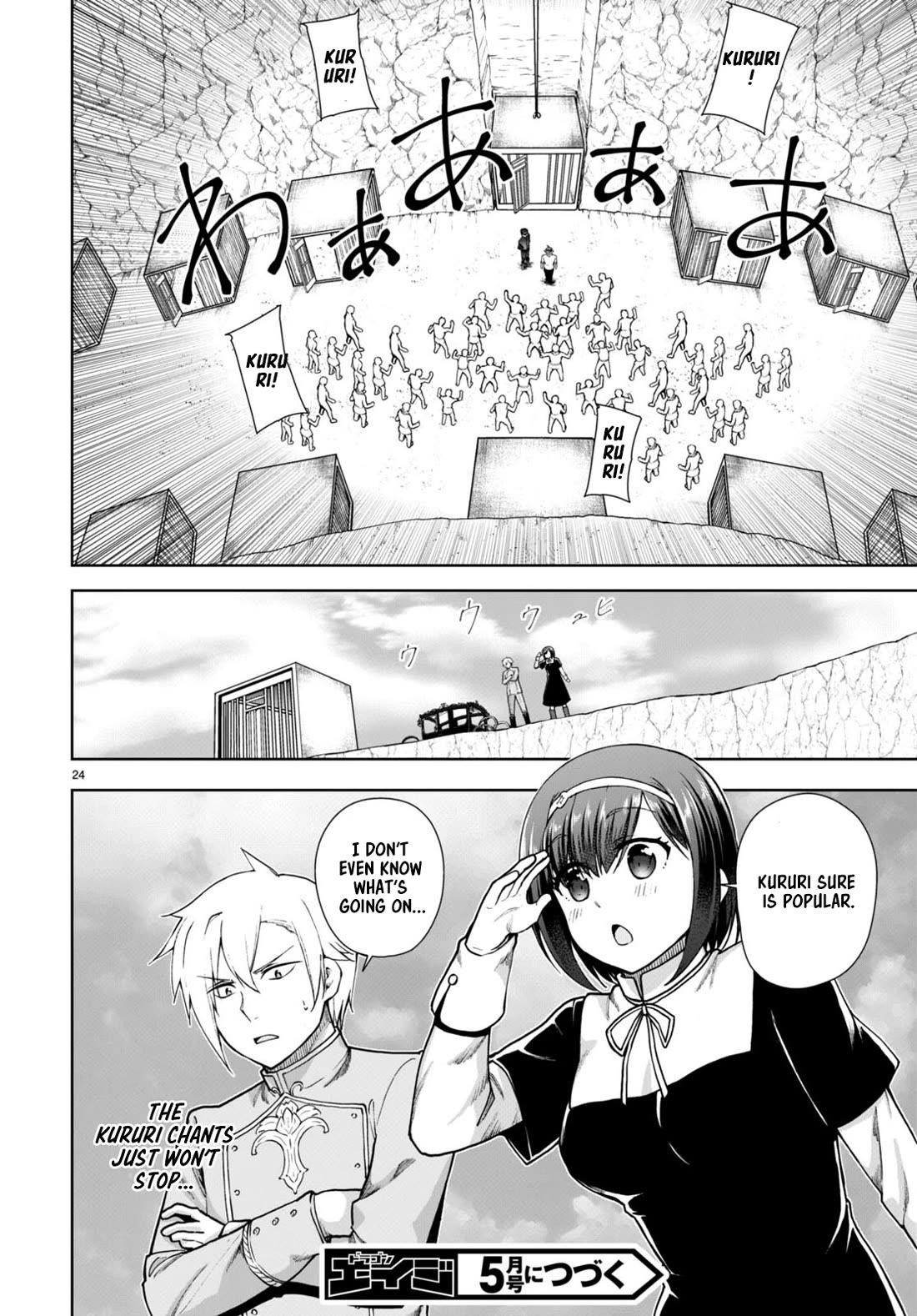 Botsuraku Youtei Nanode, Kajishokunin Wo Mezasu Chapter 60 - Page 24