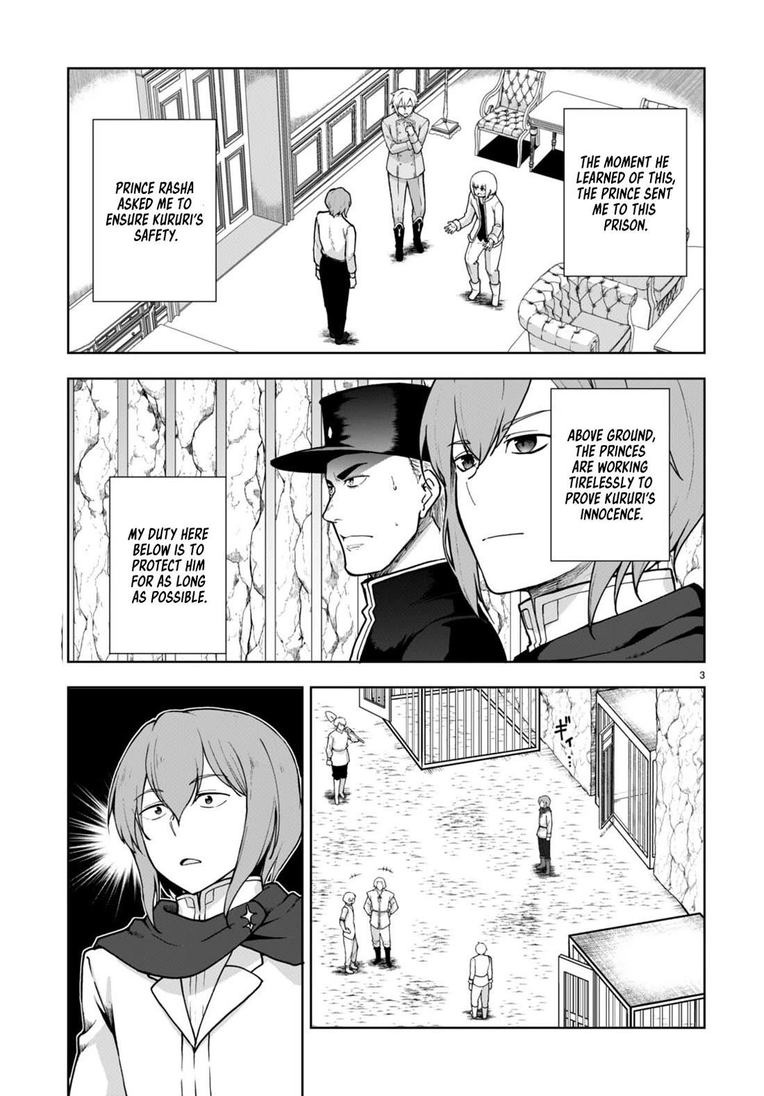 Botsuraku Youtei Nanode, Kajishokunin Wo Mezasu Chapter 60 - Page 3