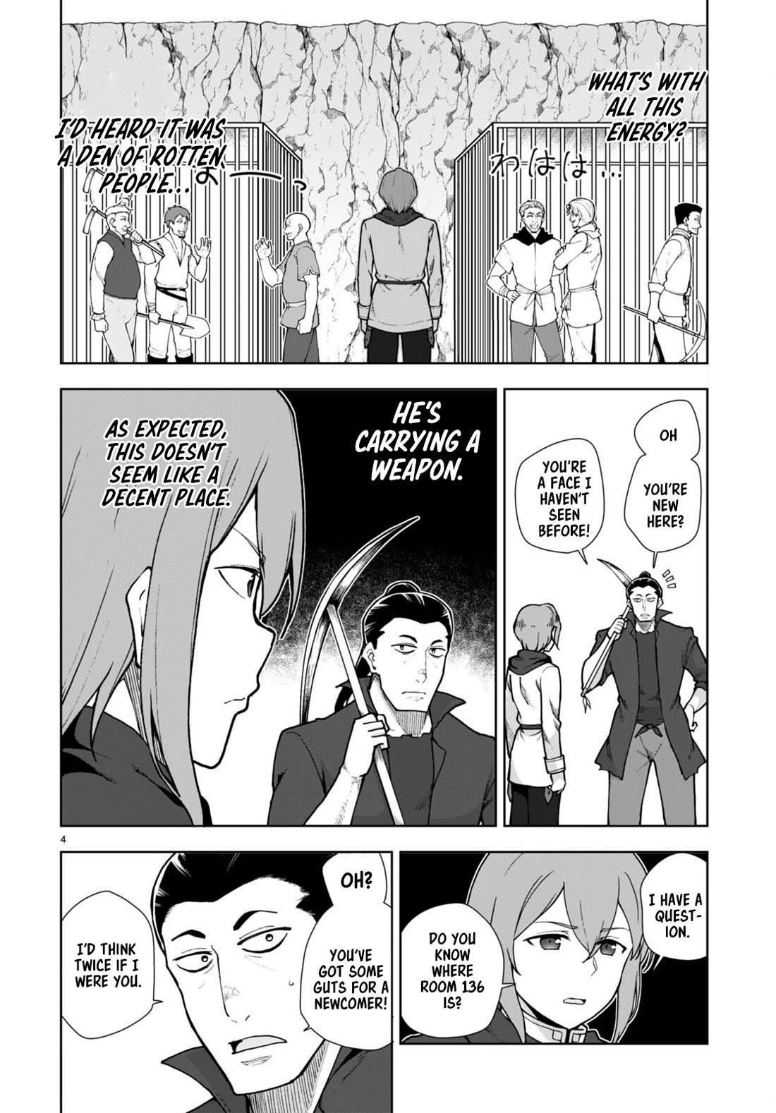 Botsuraku Youtei Nanode, Kajishokunin Wo Mezasu Chapter 60 - Page 4