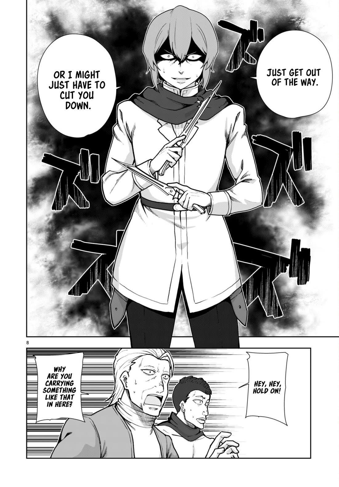 Botsuraku Youtei Nanode, Kajishokunin Wo Mezasu Chapter 60 - Page 8