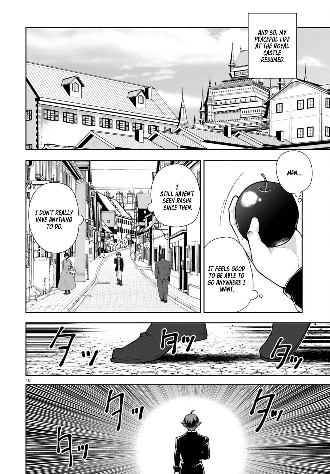 Botsuraku Youtei Nanode, Kajishokunin Wo Mezasu Chapter 61 - Page 10