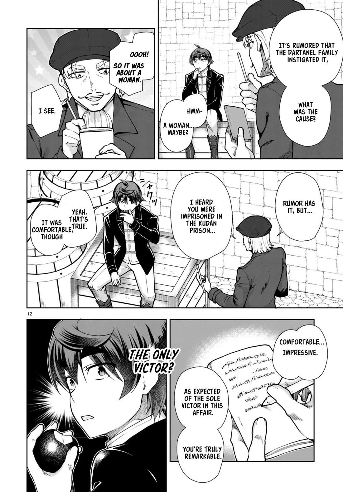 Botsuraku Youtei Nanode, Kajishokunin Wo Mezasu Chapter 61 - Page 12