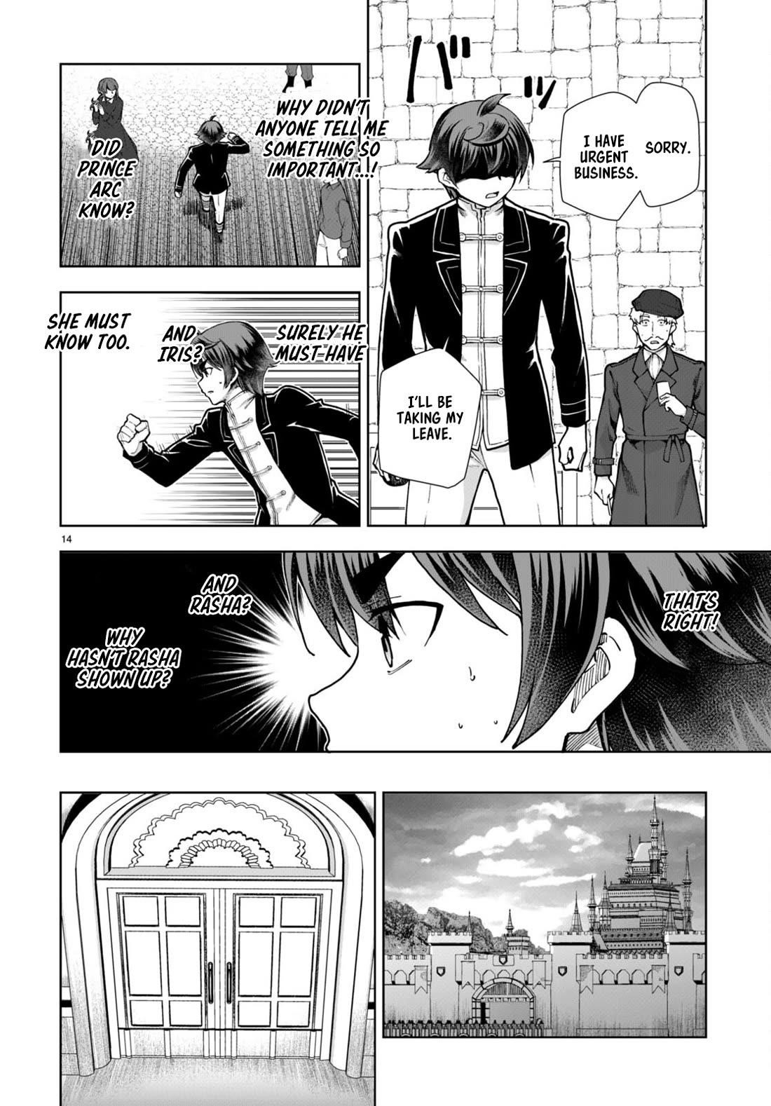 Botsuraku Youtei Nanode, Kajishokunin Wo Mezasu Chapter 61 - Page 14