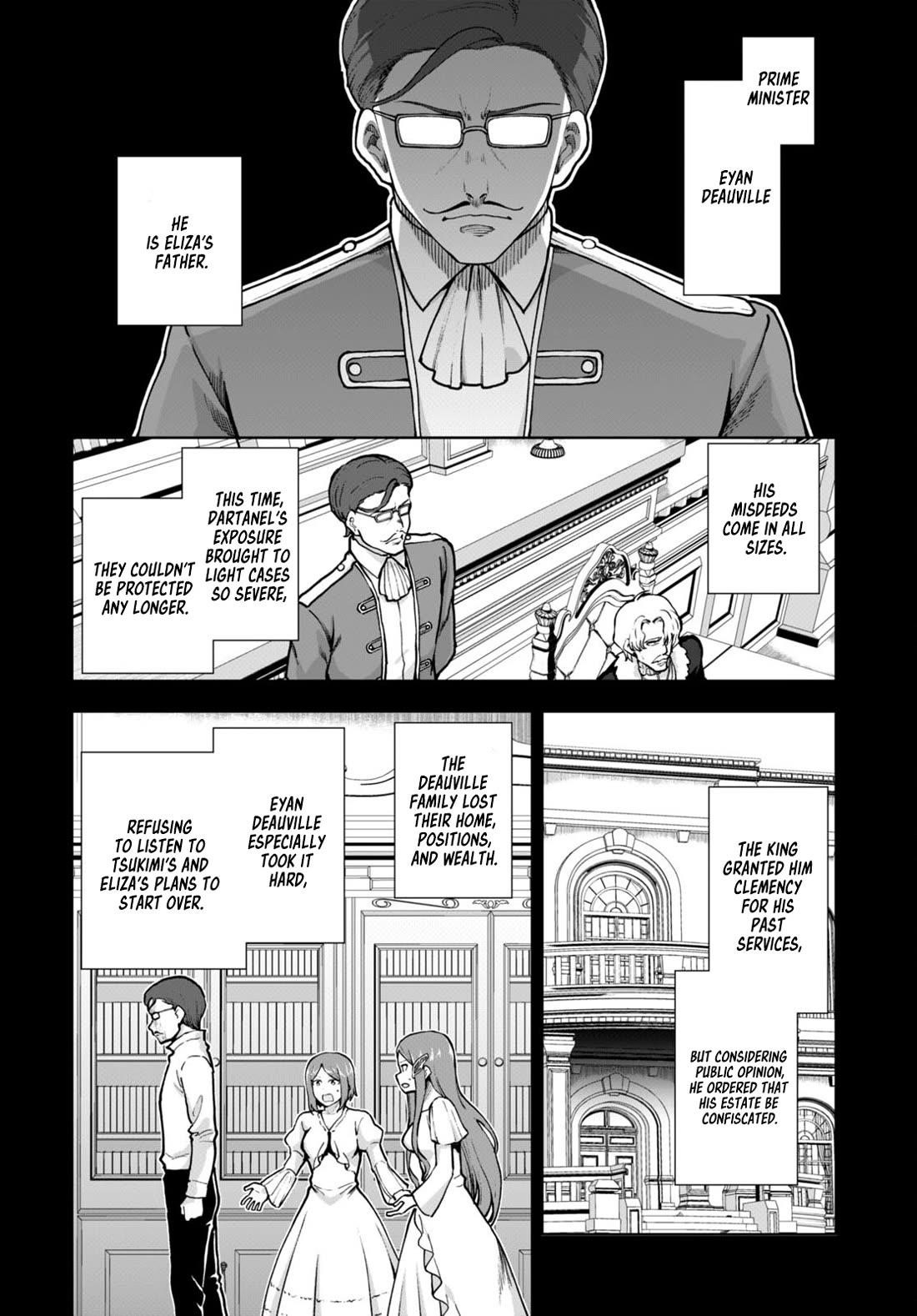 Botsuraku Youtei Nanode, Kajishokunin Wo Mezasu Chapter 61 - Page 18