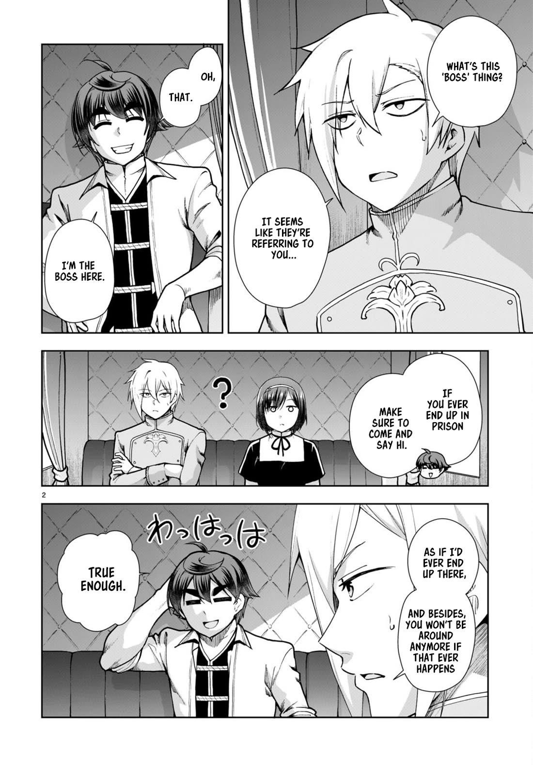 Botsuraku Youtei Nanode, Kajishokunin Wo Mezasu Chapter 61 - Page 2