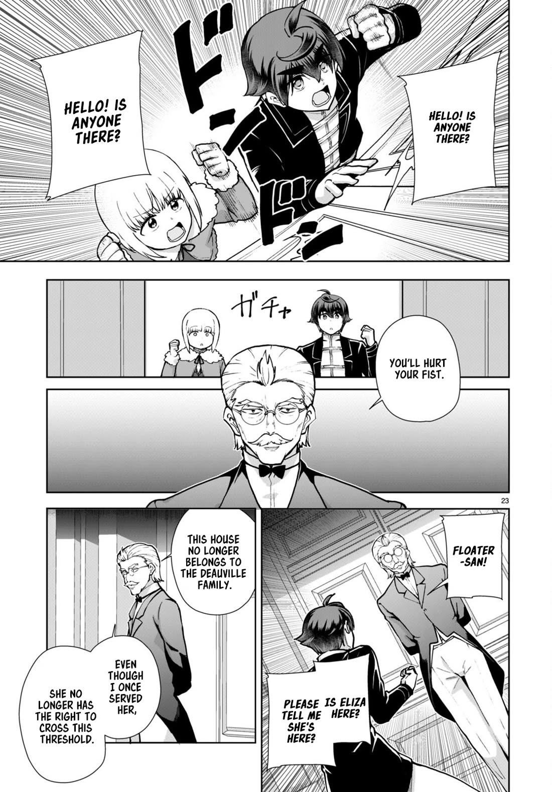 Botsuraku Youtei Nanode, Kajishokunin Wo Mezasu Chapter 61 - Page 23