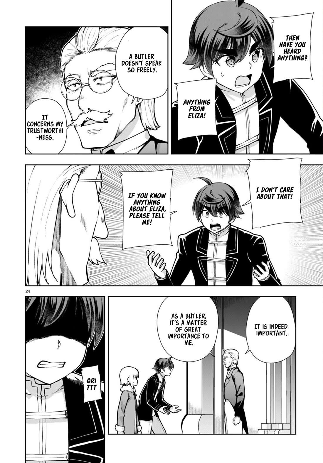 Botsuraku Youtei Nanode, Kajishokunin Wo Mezasu Chapter 61 - Page 24