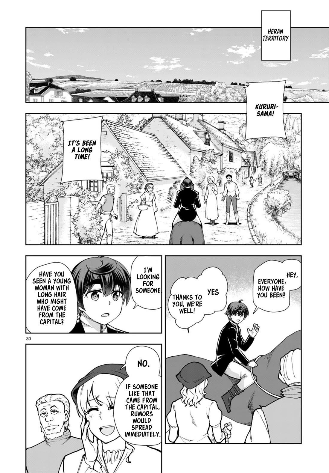 Botsuraku Youtei Nanode, Kajishokunin Wo Mezasu Chapter 61 - Page 30