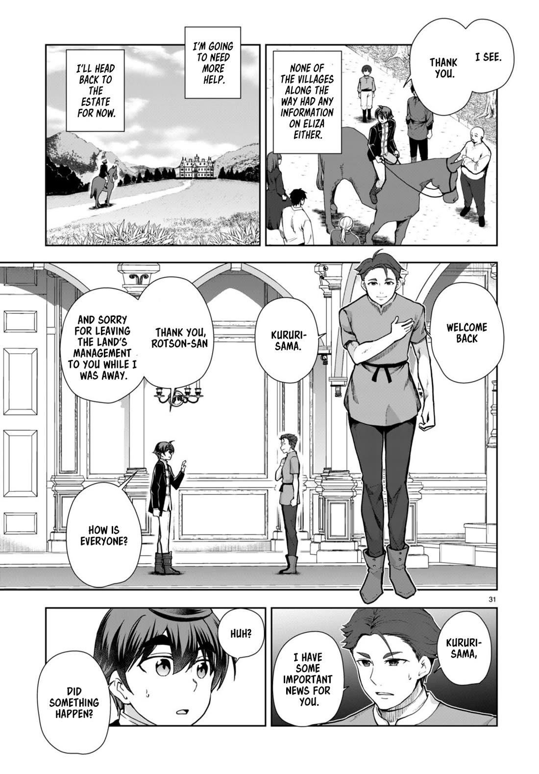 Botsuraku Youtei Nanode, Kajishokunin Wo Mezasu Chapter 61 - Page 31