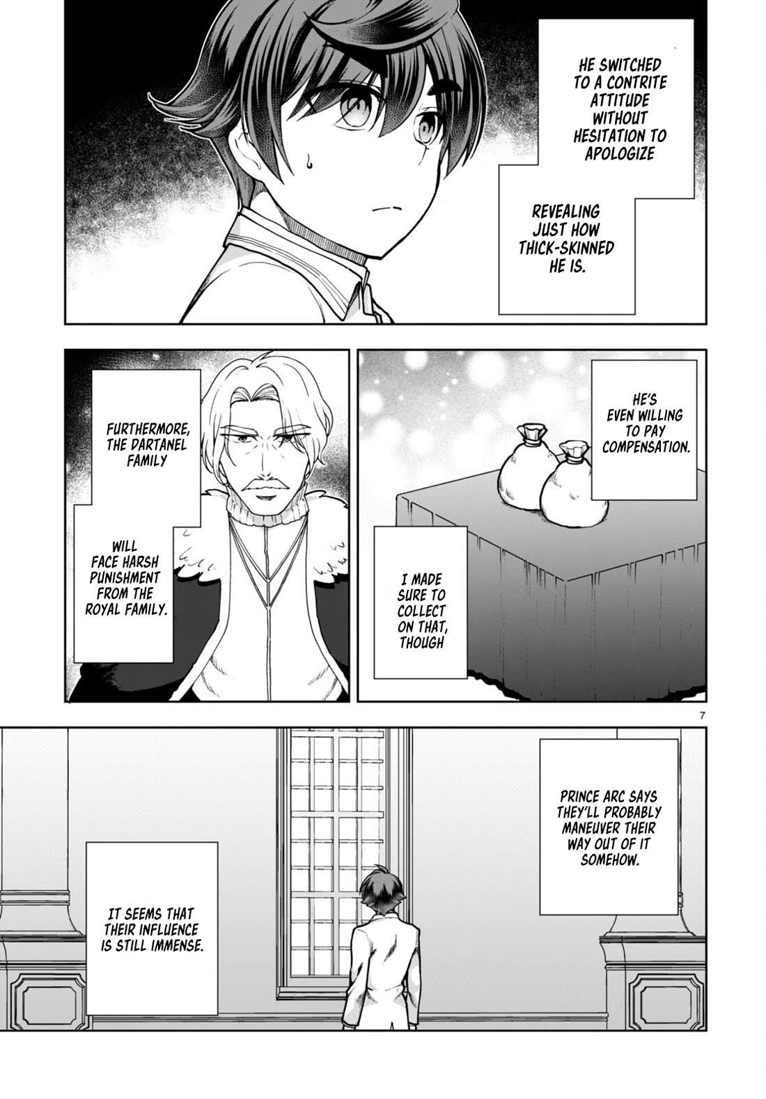 Botsuraku Youtei Nanode, Kajishokunin Wo Mezasu Chapter 61 - Page 7