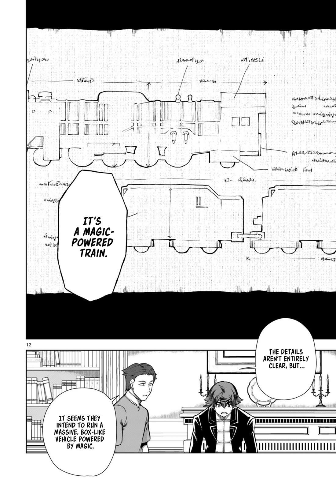 Botsuraku Youtei Nanode, Kajishokunin Wo Mezasu Chapter 62 - Page 12