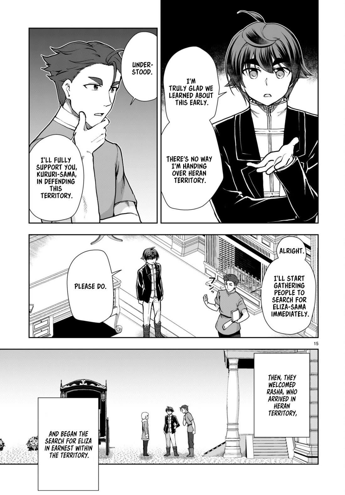 Botsuraku Youtei Nanode, Kajishokunin Wo Mezasu Chapter 62 - Page 15