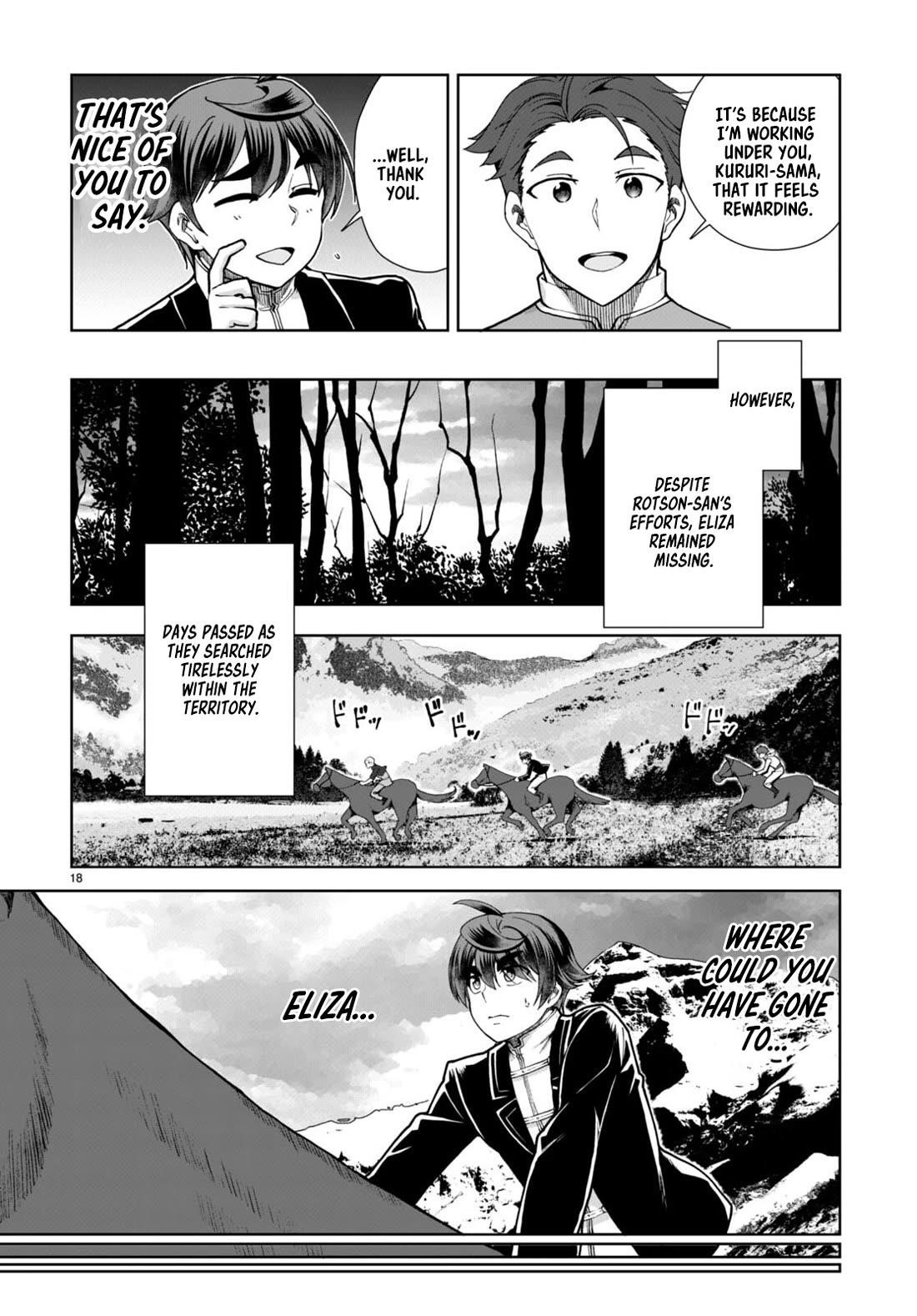 Botsuraku Youtei Nanode, Kajishokunin Wo Mezasu Chapter 62 - Page 18