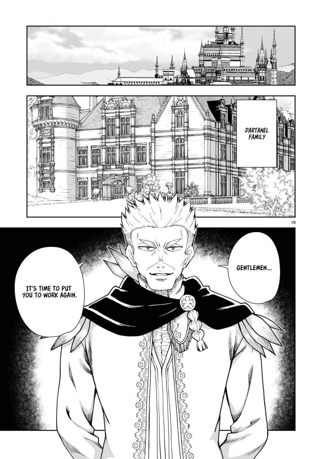 Botsuraku Youtei Nanode, Kajishokunin Wo Mezasu Chapter 62 - Page 19