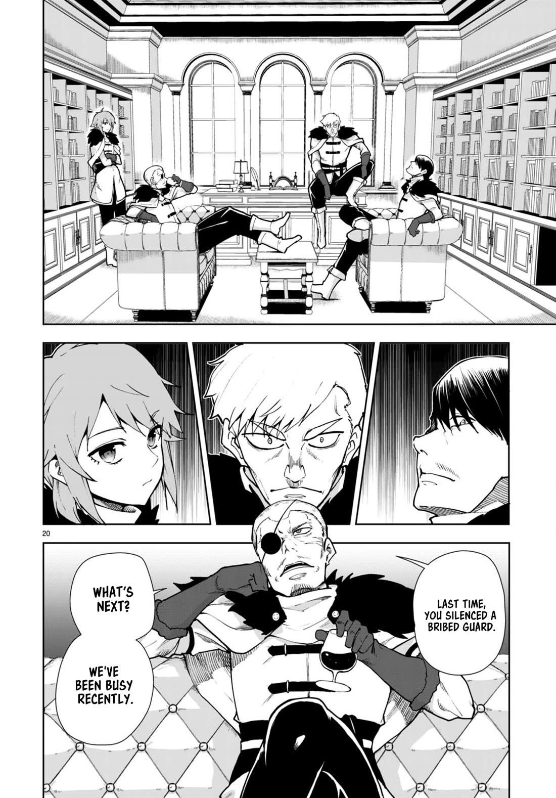 Botsuraku Youtei Nanode, Kajishokunin Wo Mezasu Chapter 62 - Page 20