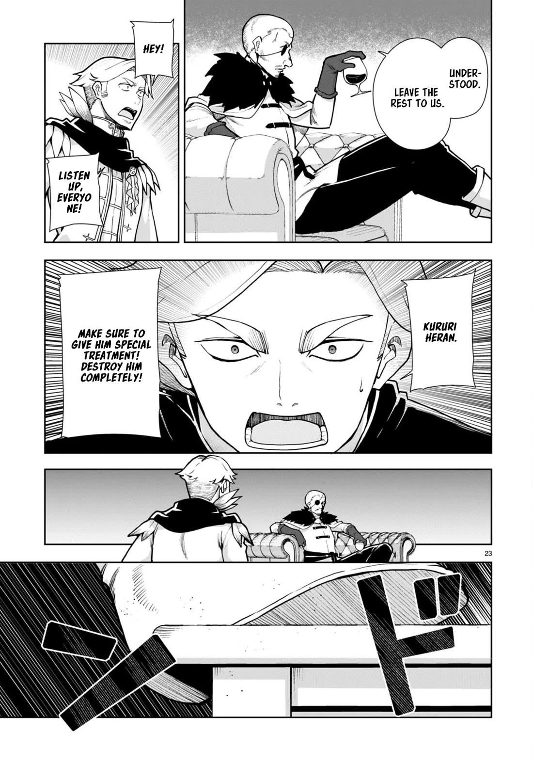 Botsuraku Youtei Nanode, Kajishokunin Wo Mezasu Chapter 62 - Page 23