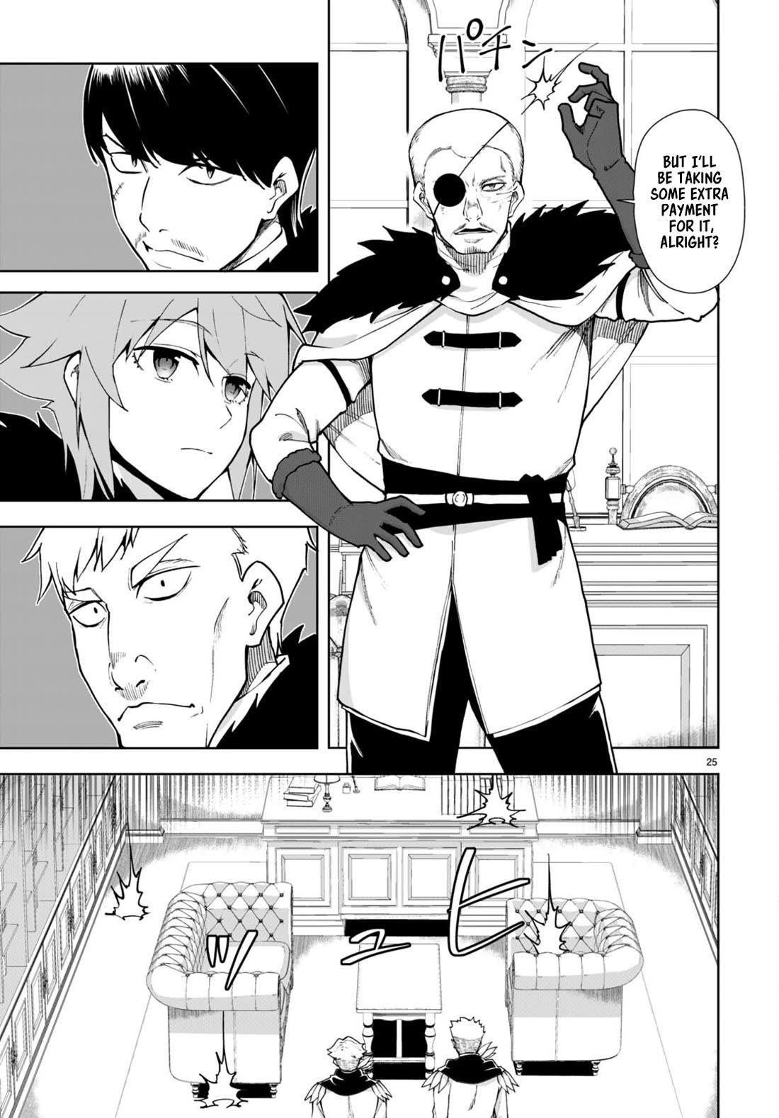 Botsuraku Youtei Nanode, Kajishokunin Wo Mezasu Chapter 62 - Page 25