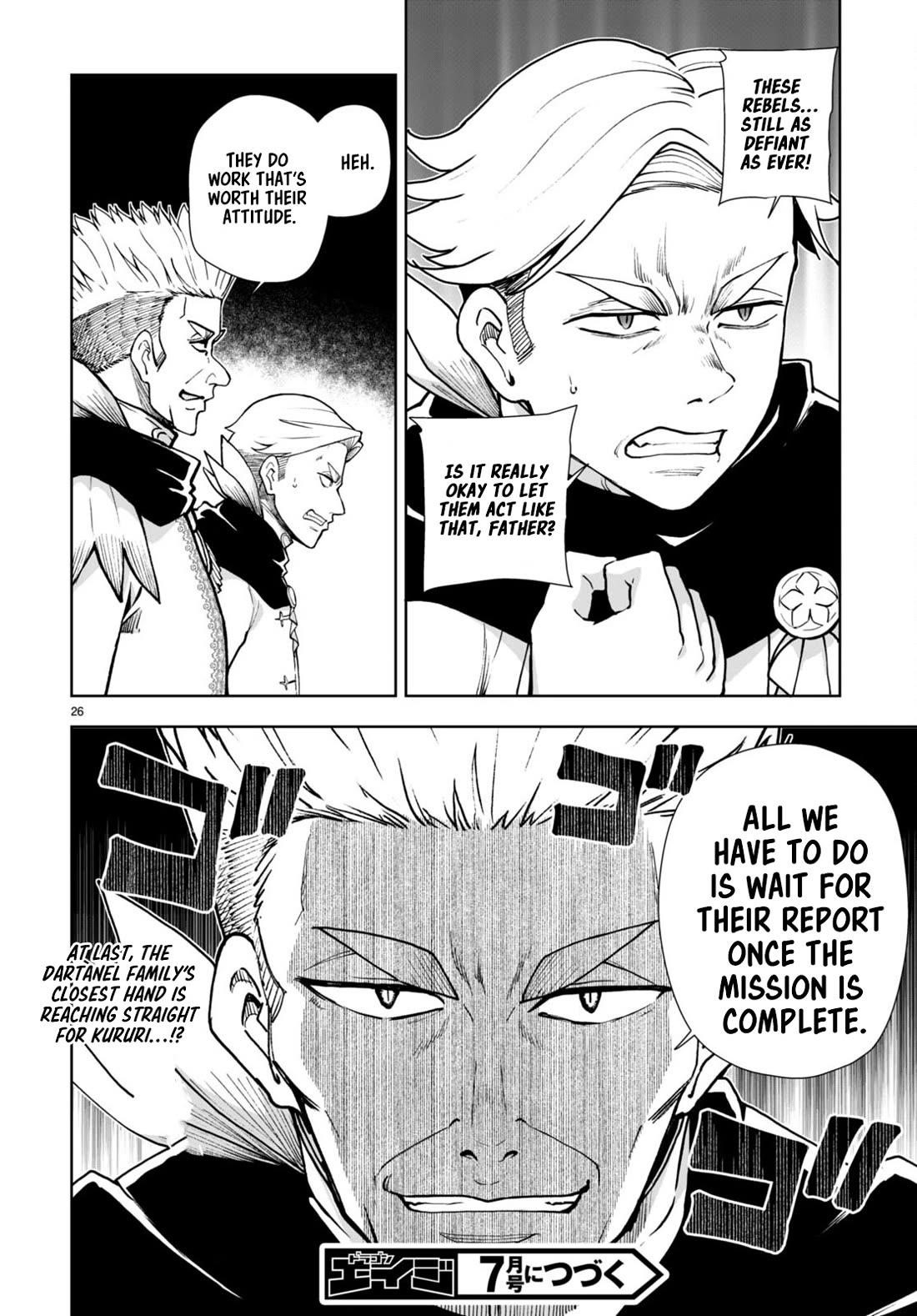 Botsuraku Youtei Nanode, Kajishokunin Wo Mezasu Chapter 62 - Page 26