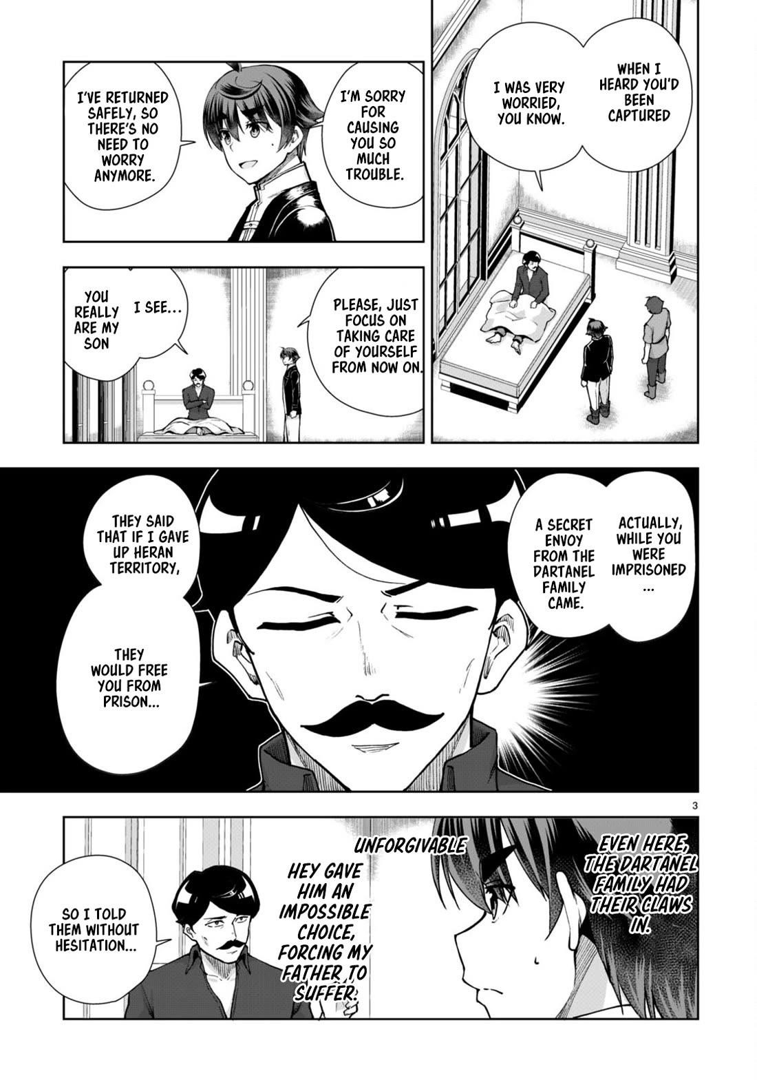 Botsuraku Youtei Nanode, Kajishokunin Wo Mezasu Chapter 62 - Page 3