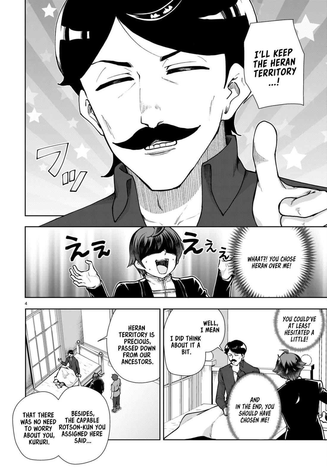 Botsuraku Youtei Nanode, Kajishokunin Wo Mezasu Chapter 62 - Page 4