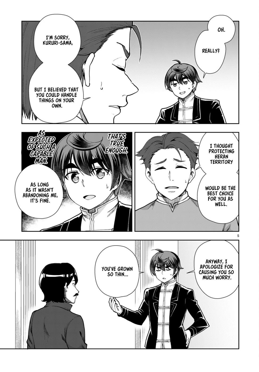 Botsuraku Youtei Nanode, Kajishokunin Wo Mezasu Chapter 62 - Page 5