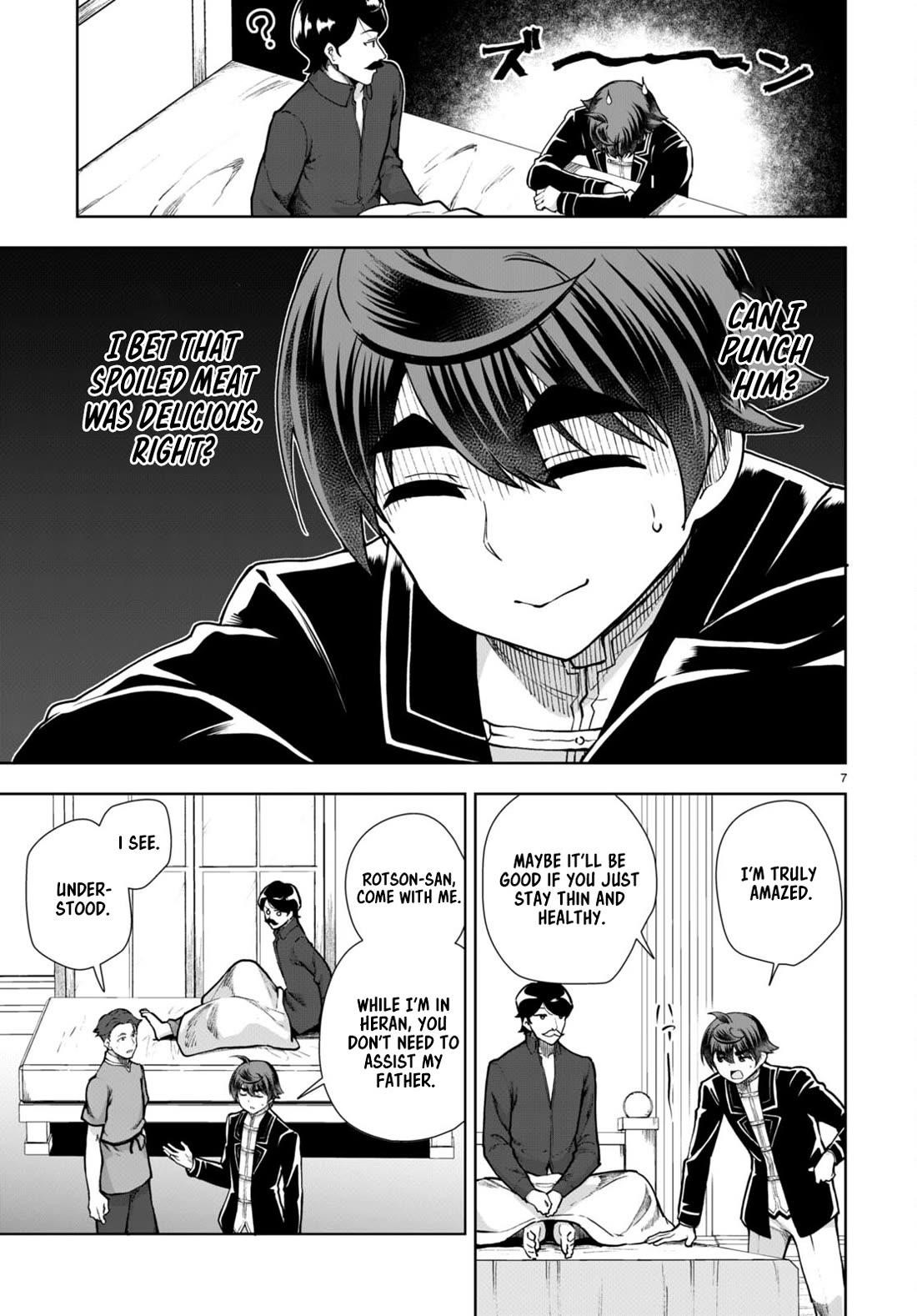 Botsuraku Youtei Nanode, Kajishokunin Wo Mezasu Chapter 62 - Page 7