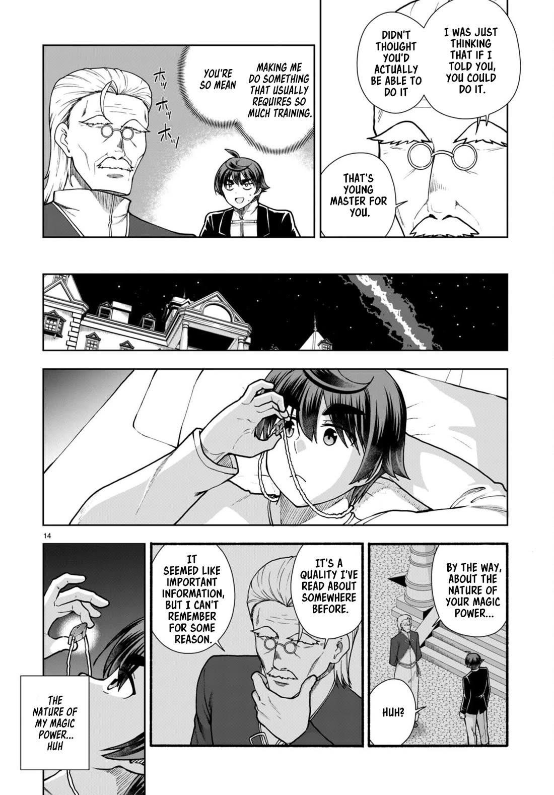 Botsuraku Youtei Nanode, Kajishokunin Wo Mezasu Chapter 63 - Page 14