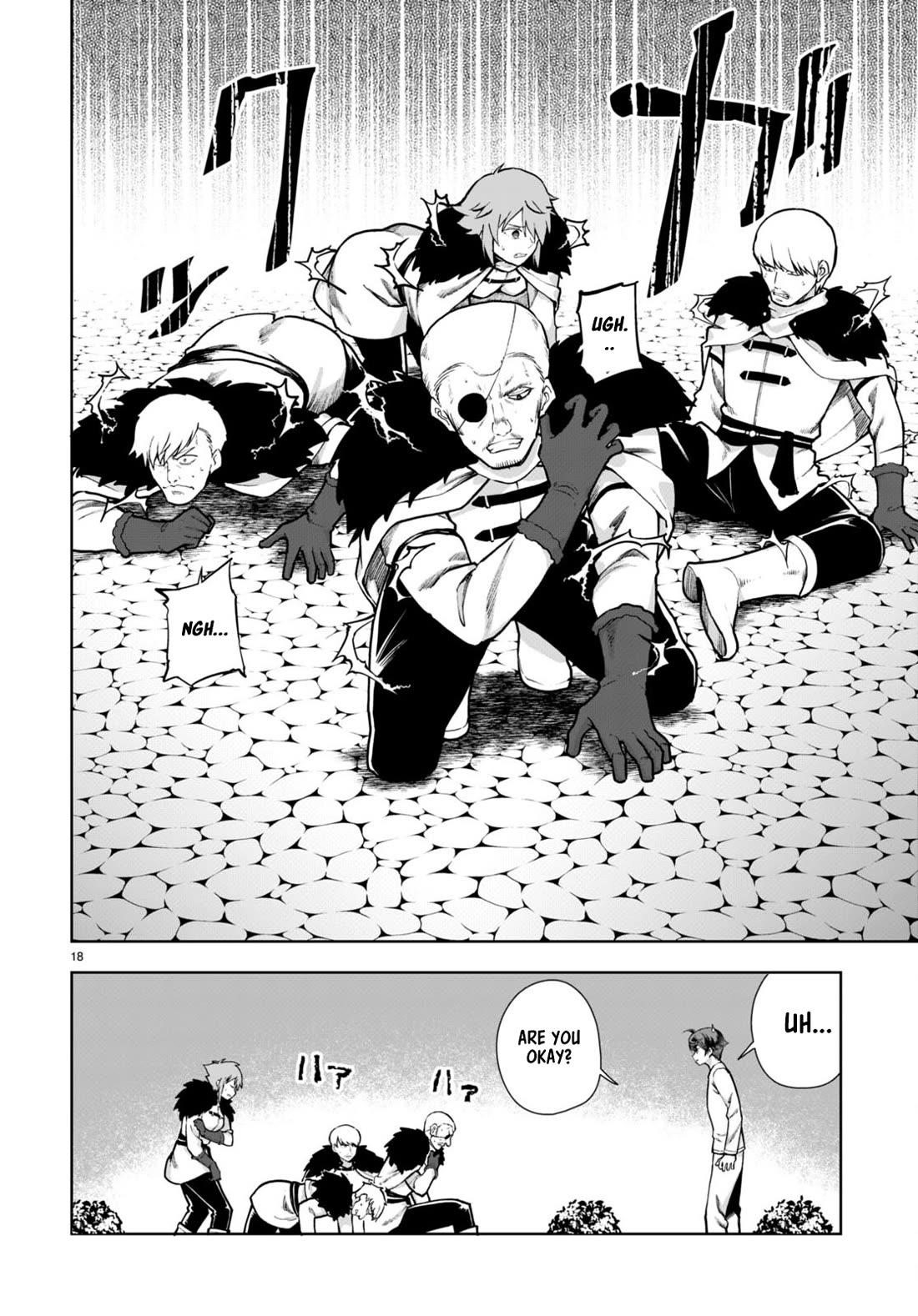 Botsuraku Youtei Nanode, Kajishokunin Wo Mezasu Chapter 63 - Page 18