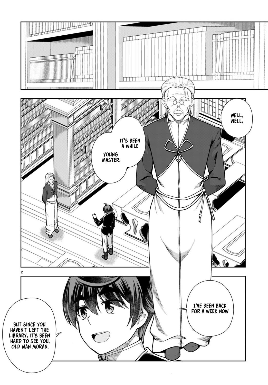 Botsuraku Youtei Nanode, Kajishokunin Wo Mezasu Chapter 63 - Page 2