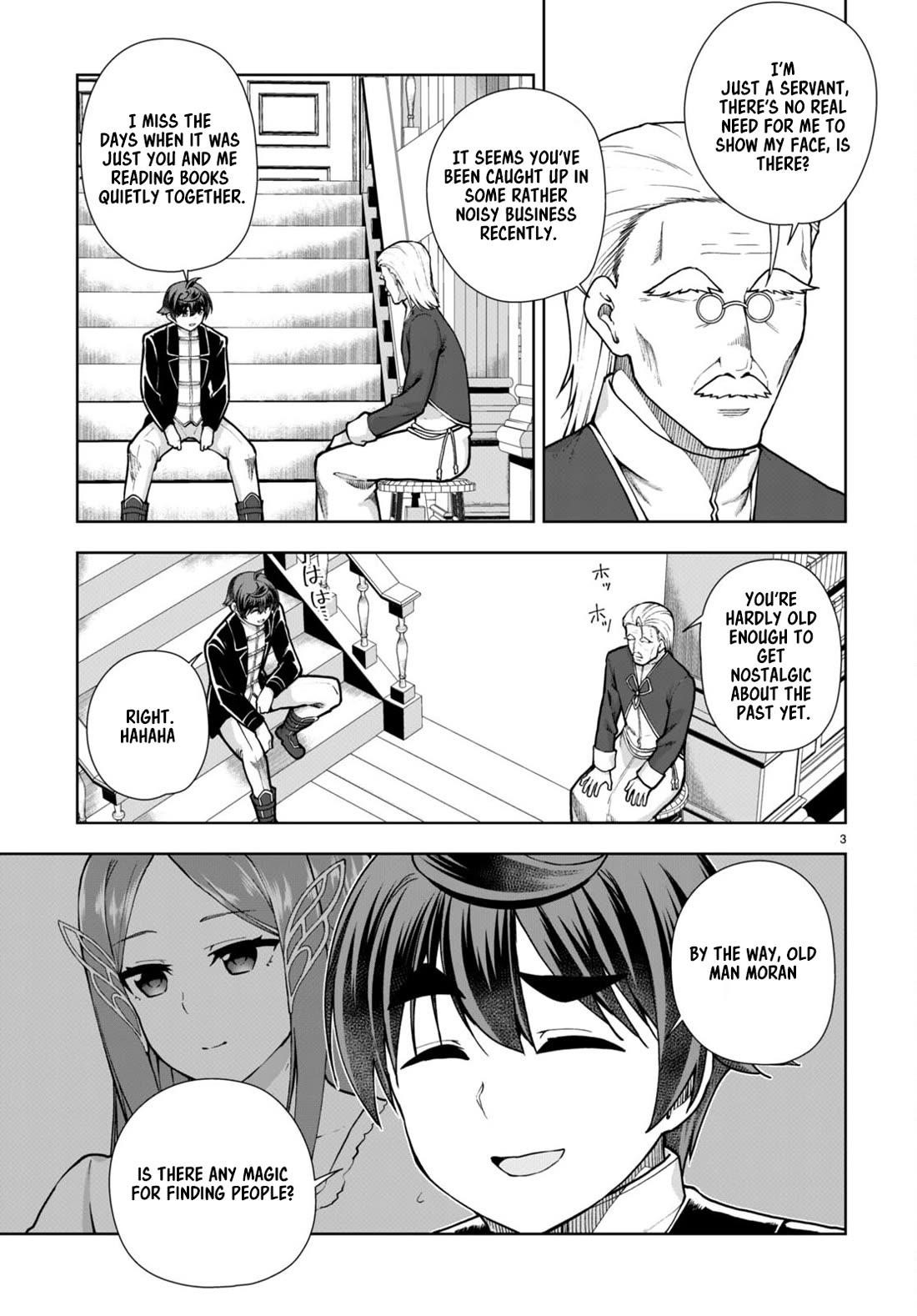 Botsuraku Youtei Nanode, Kajishokunin Wo Mezasu Chapter 63 - Page 3