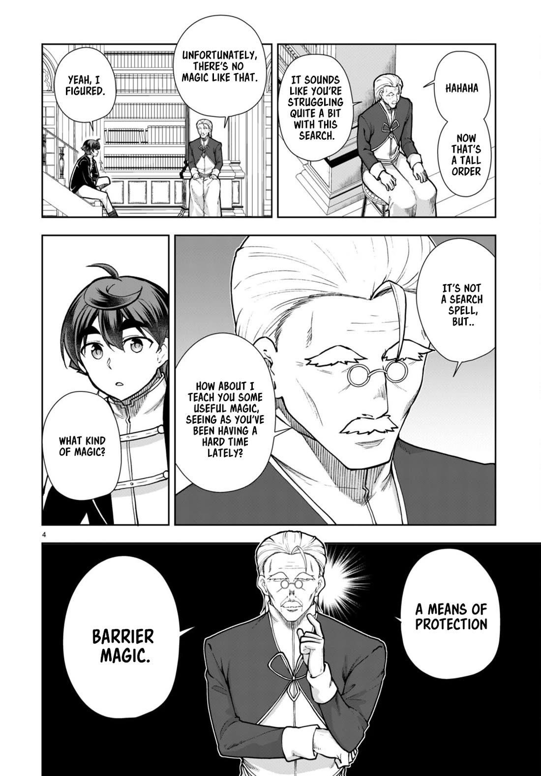Botsuraku Youtei Nanode, Kajishokunin Wo Mezasu Chapter 63 - Page 4