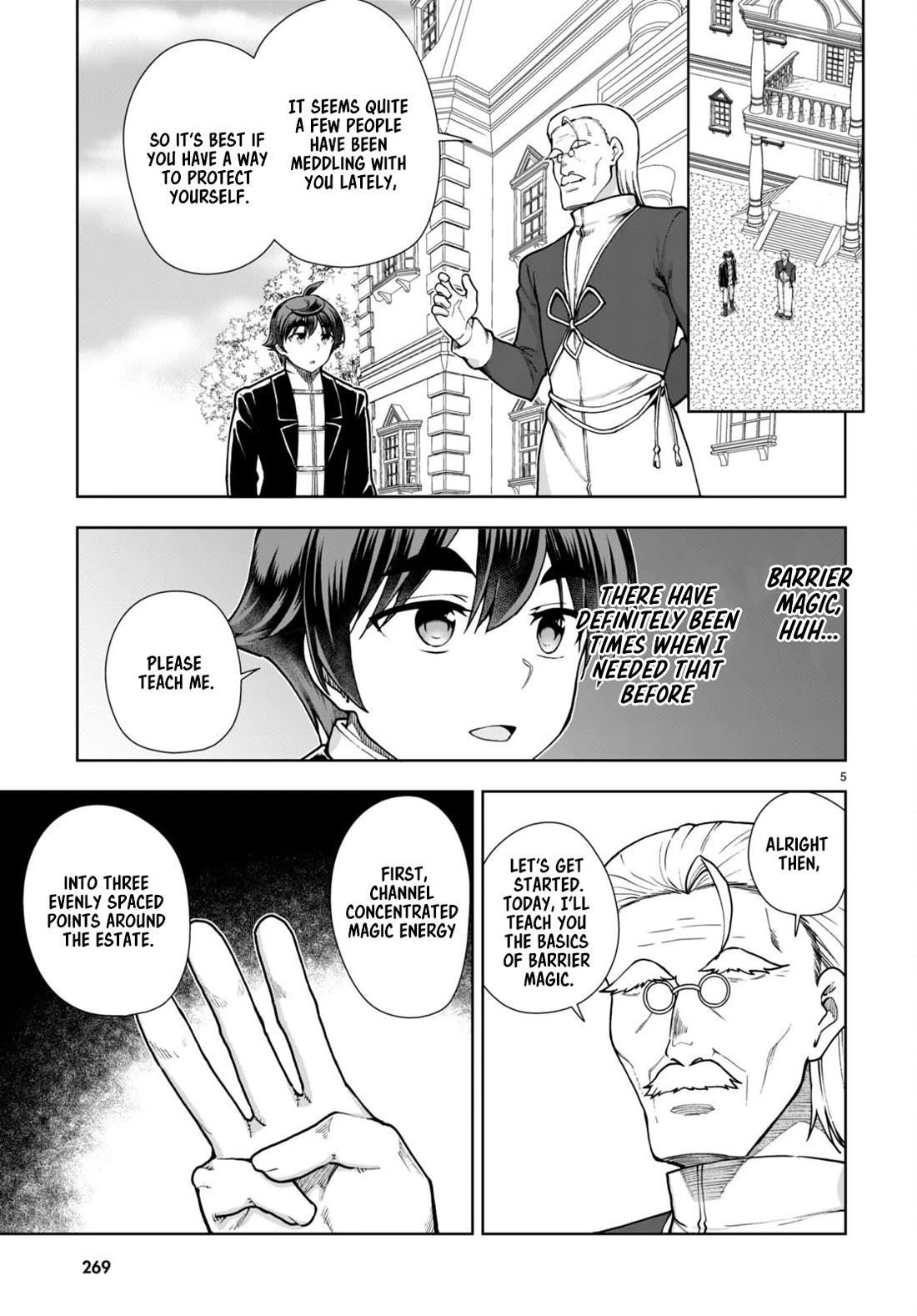 Botsuraku Youtei Nanode, Kajishokunin Wo Mezasu Chapter 63 - Page 5