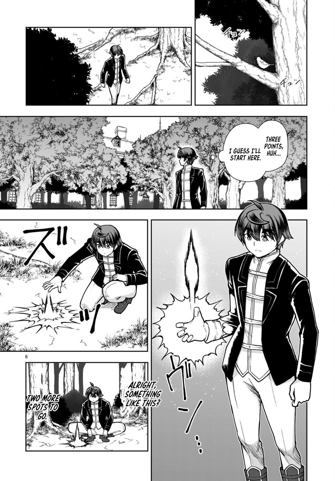 Botsuraku Youtei Nanode, Kajishokunin Wo Mezasu Chapter 63 - Page 6