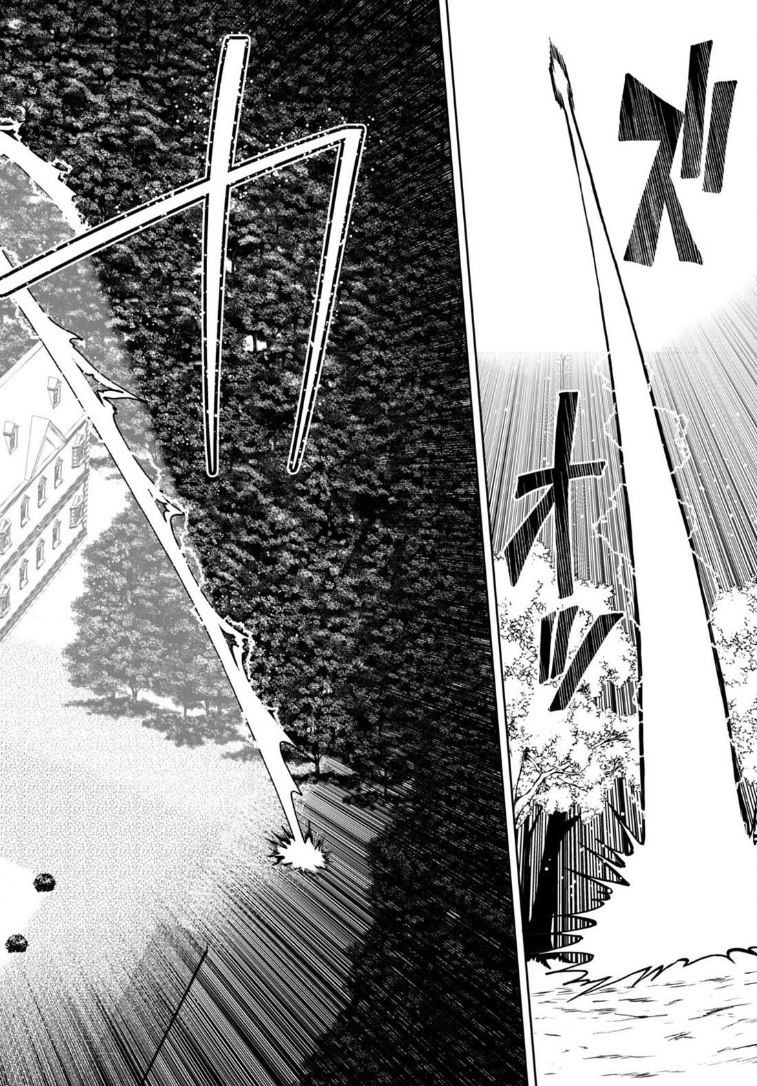 Botsuraku Youtei Nanode, Kajishokunin Wo Mezasu Chapter 63 - Page 8