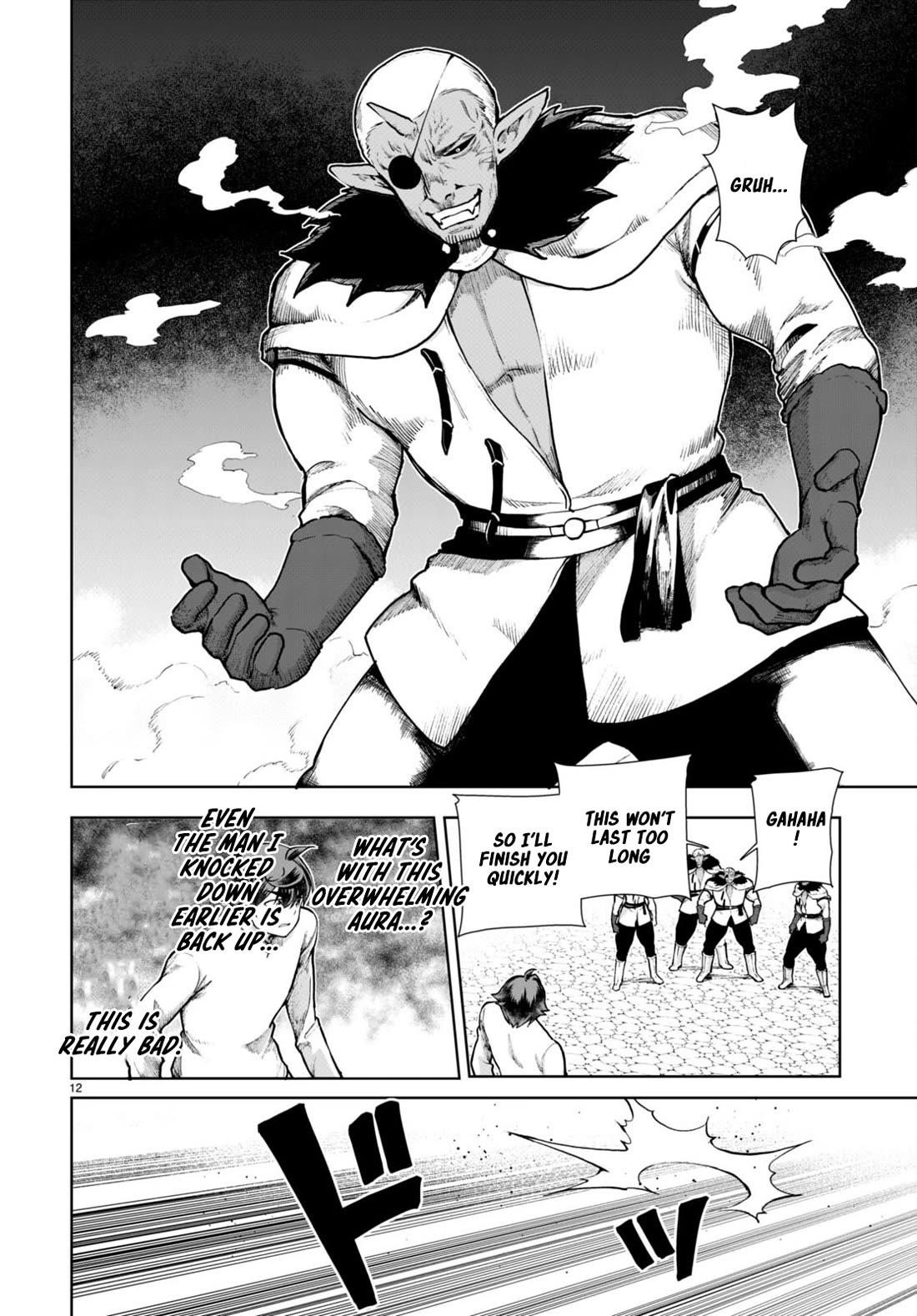 Botsuraku Youtei Nanode, Kajishokunin Wo Mezasu Chapter 64 - Page 13