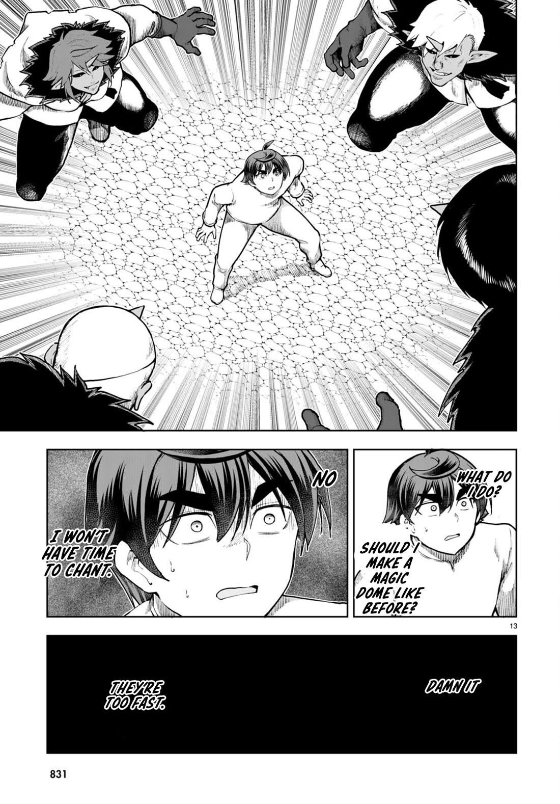 Botsuraku Youtei Nanode, Kajishokunin Wo Mezasu Chapter 64 - Page 14