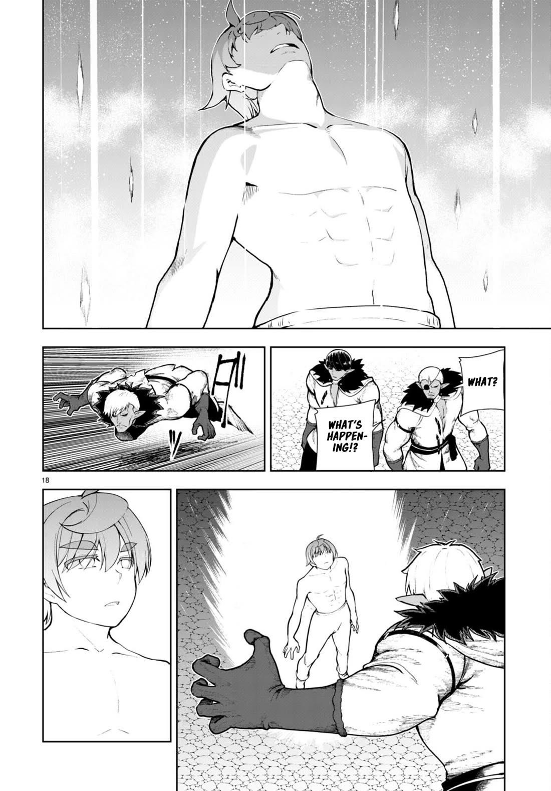 Botsuraku Youtei Nanode, Kajishokunin Wo Mezasu Chapter 64 - Page 19