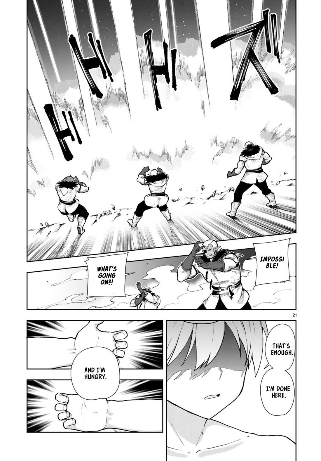 Botsuraku Youtei Nanode, Kajishokunin Wo Mezasu Chapter 64 - Page 22