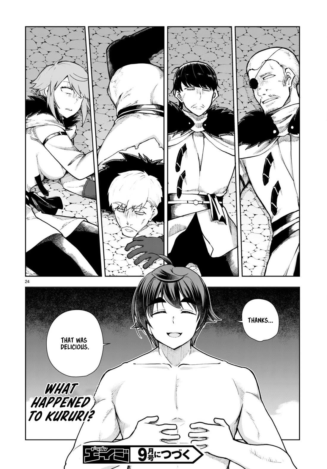 Botsuraku Youtei Nanode, Kajishokunin Wo Mezasu Chapter 64 - Page 25