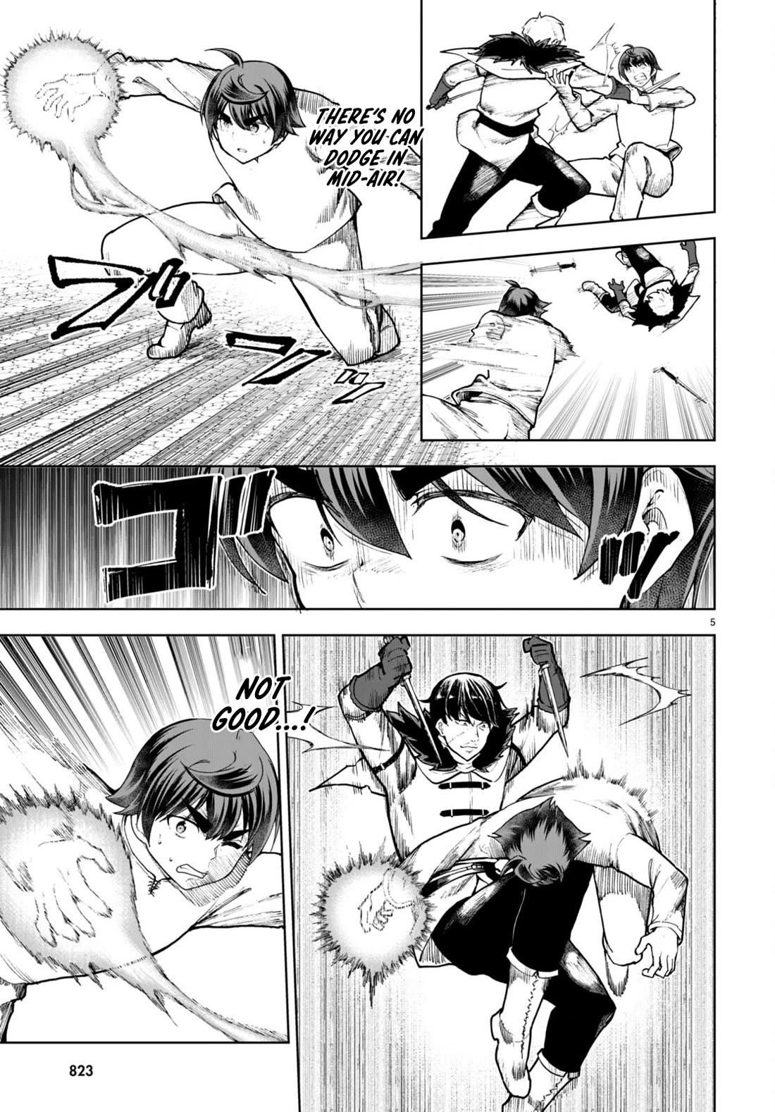 Botsuraku Youtei Nanode, Kajishokunin Wo Mezasu Chapter 64 - Page 6