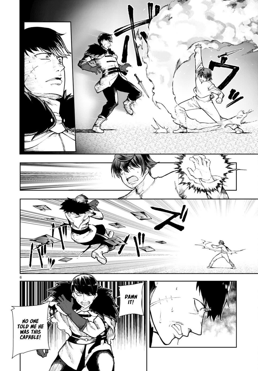 Botsuraku Youtei Nanode, Kajishokunin Wo Mezasu Chapter 64 - Page 7