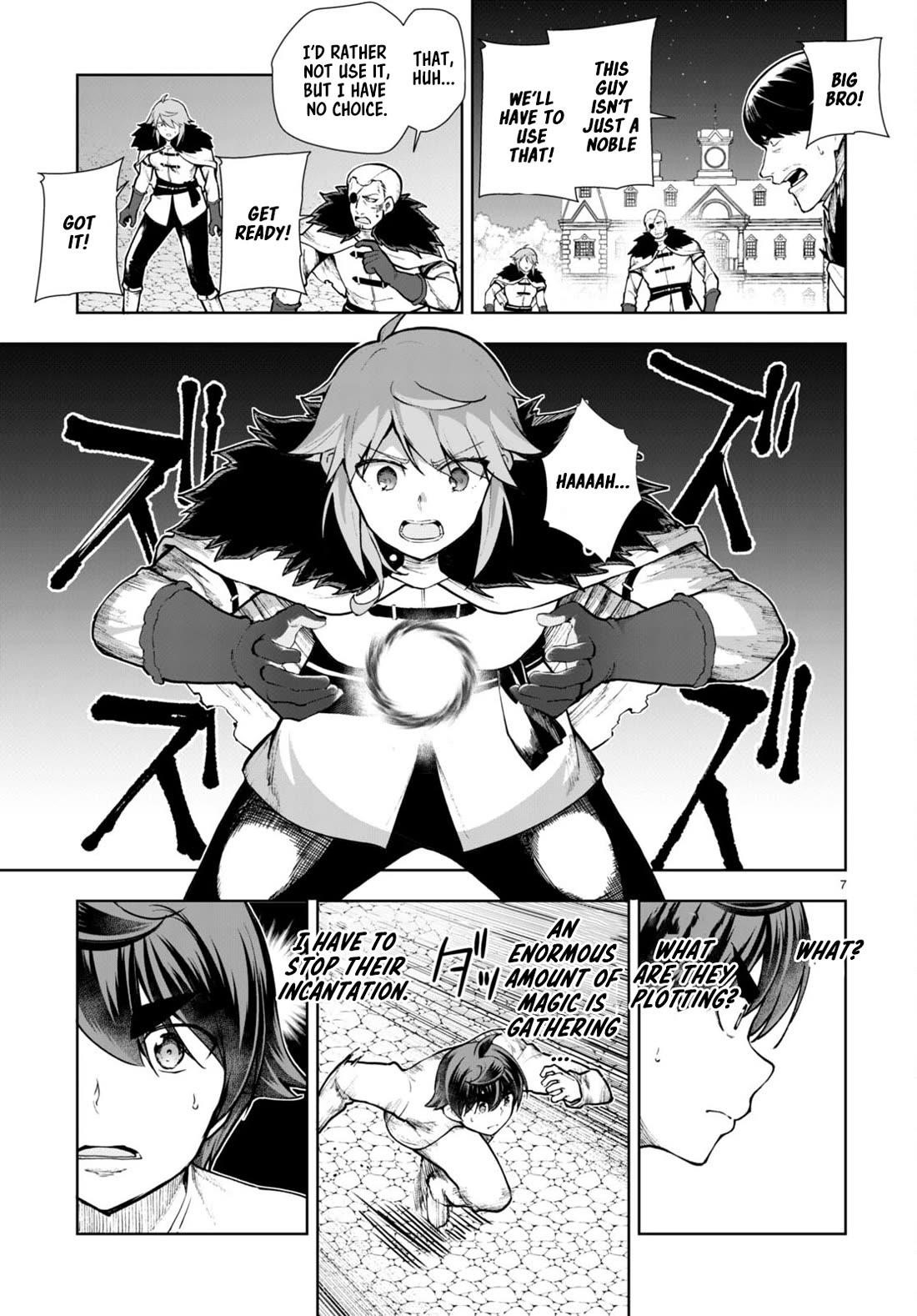 Botsuraku Youtei Nanode, Kajishokunin Wo Mezasu Chapter 64 - Page 8