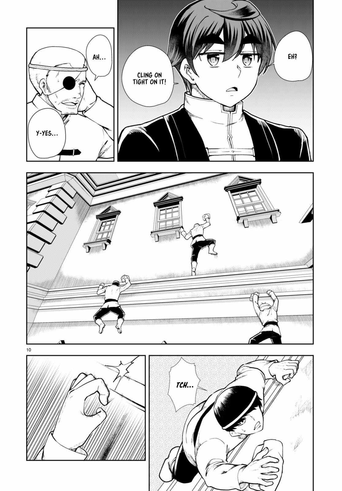 Botsuraku Youtei Nanode, Kajishokunin Wo Mezasu Chapter 65 - Page 12