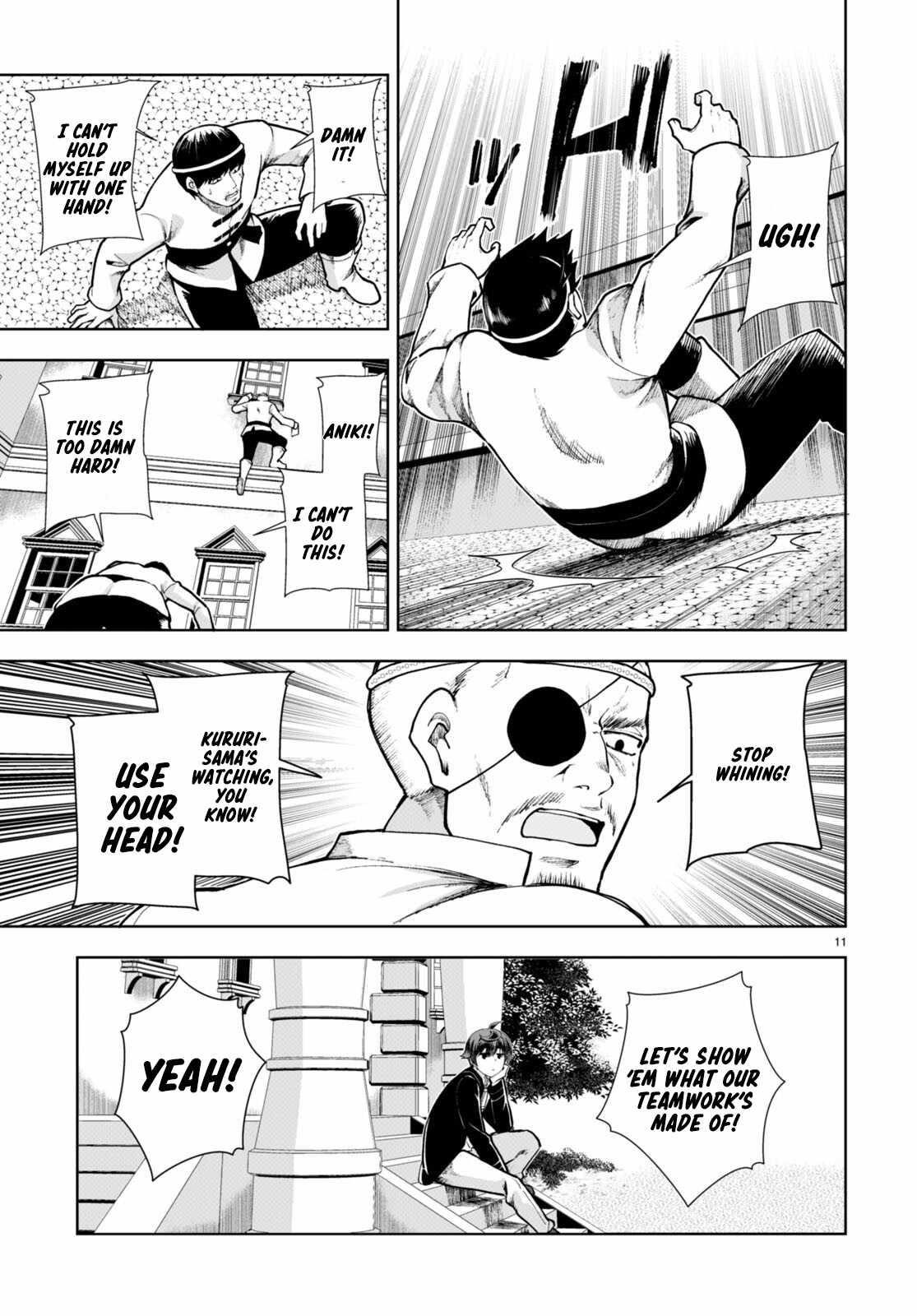 Botsuraku Youtei Nanode, Kajishokunin Wo Mezasu Chapter 65 - Page 13