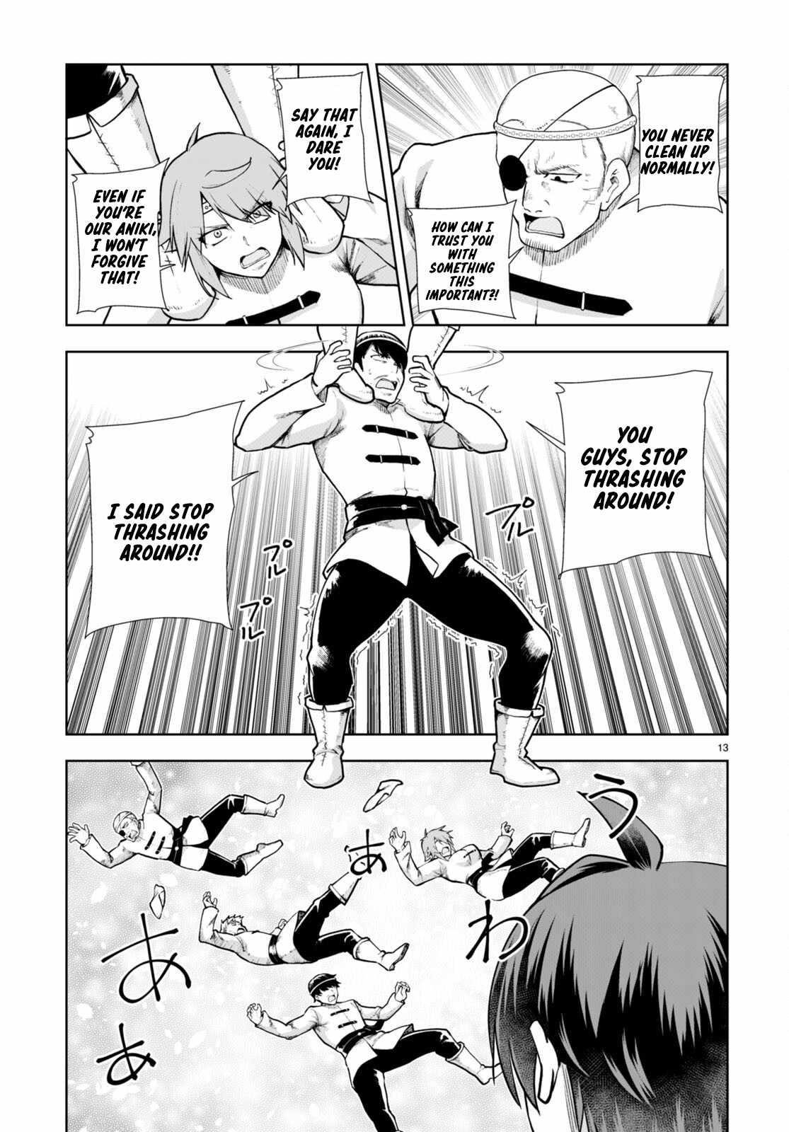 Botsuraku Youtei Nanode, Kajishokunin Wo Mezasu Chapter 65 - Page 15