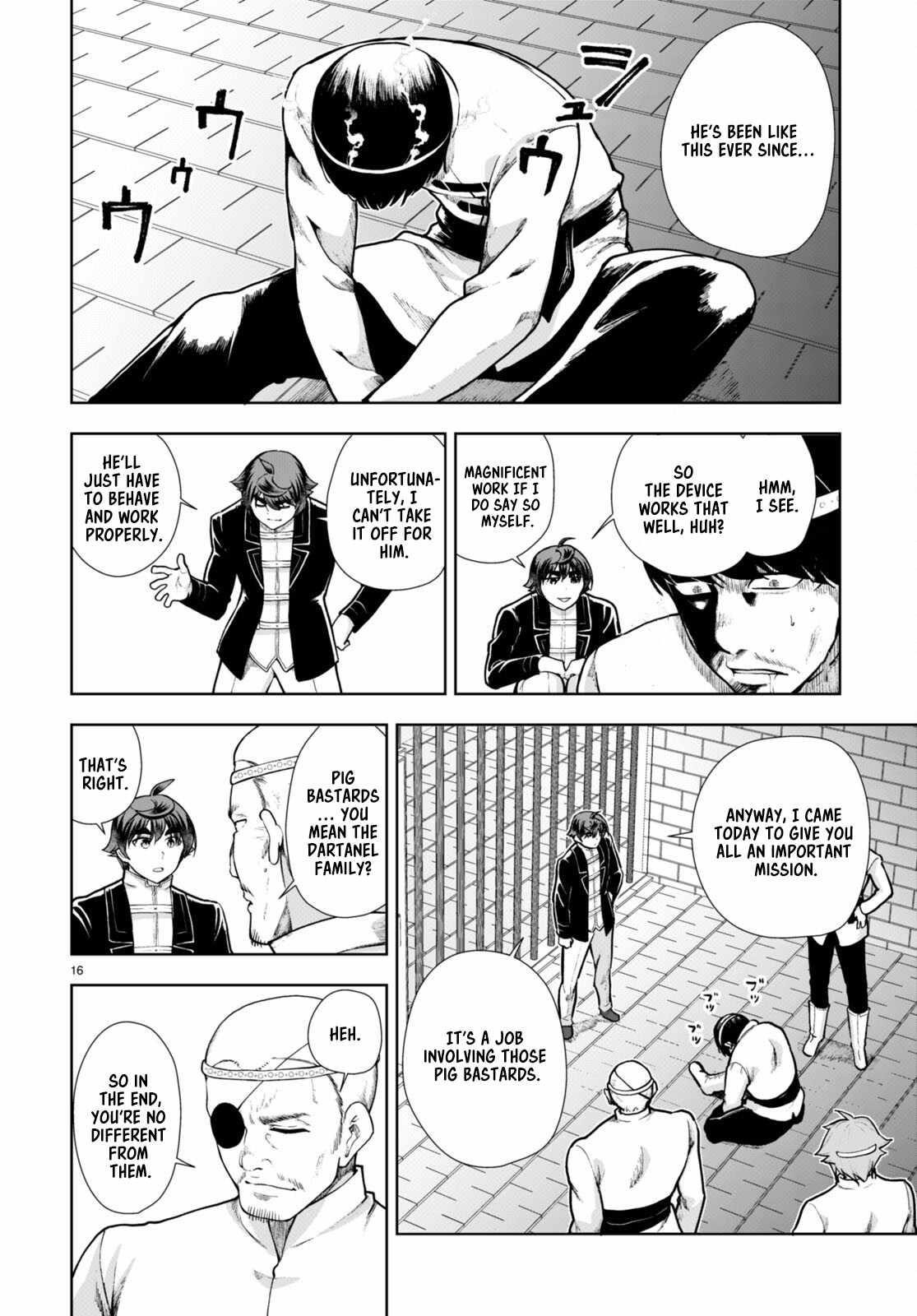 Botsuraku Youtei Nanode, Kajishokunin Wo Mezasu Chapter 65 - Page 18